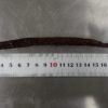 willmann-vanilkovy-struk-bourbon-(3-ks).02
