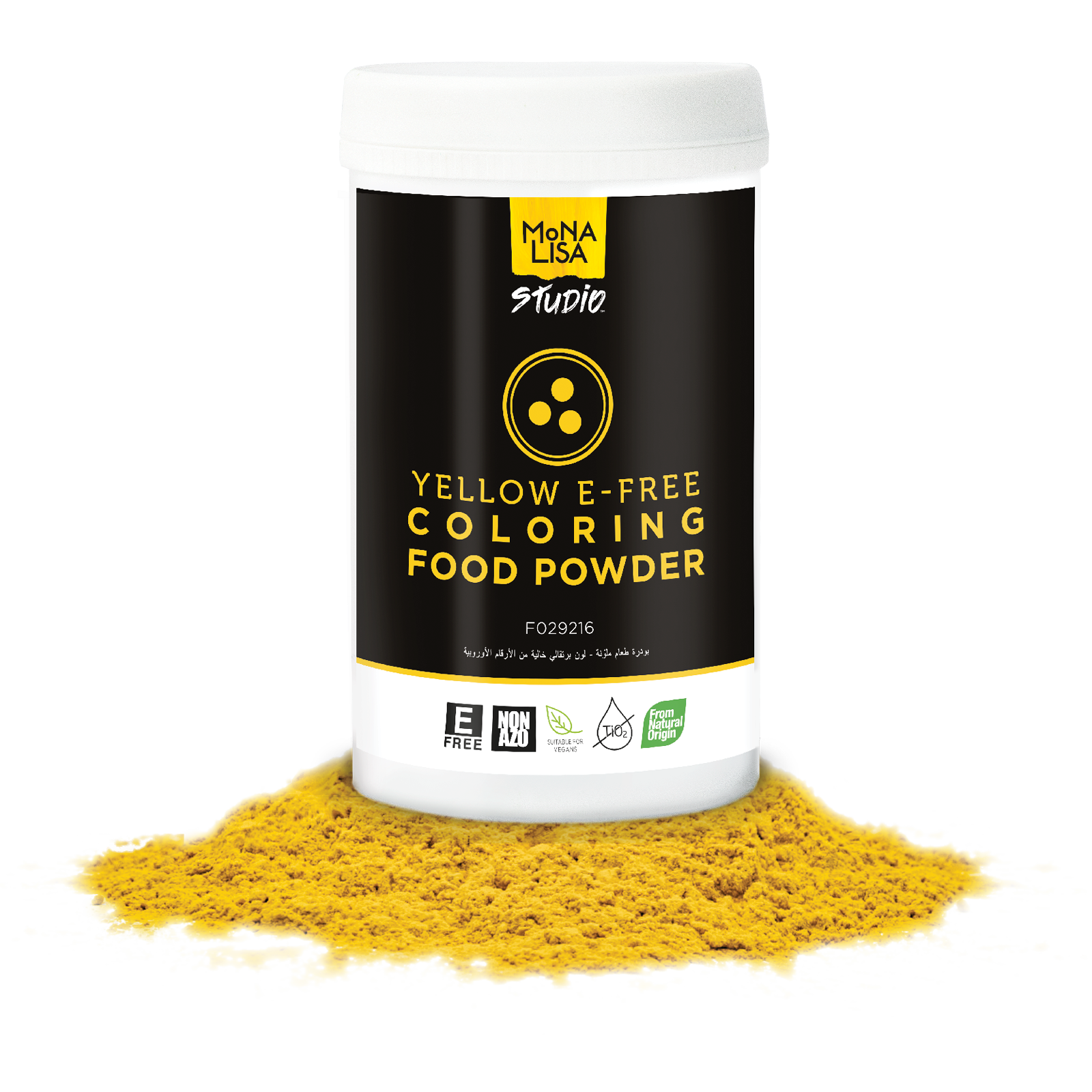 F029216 Colour Powder Yellow E-Free